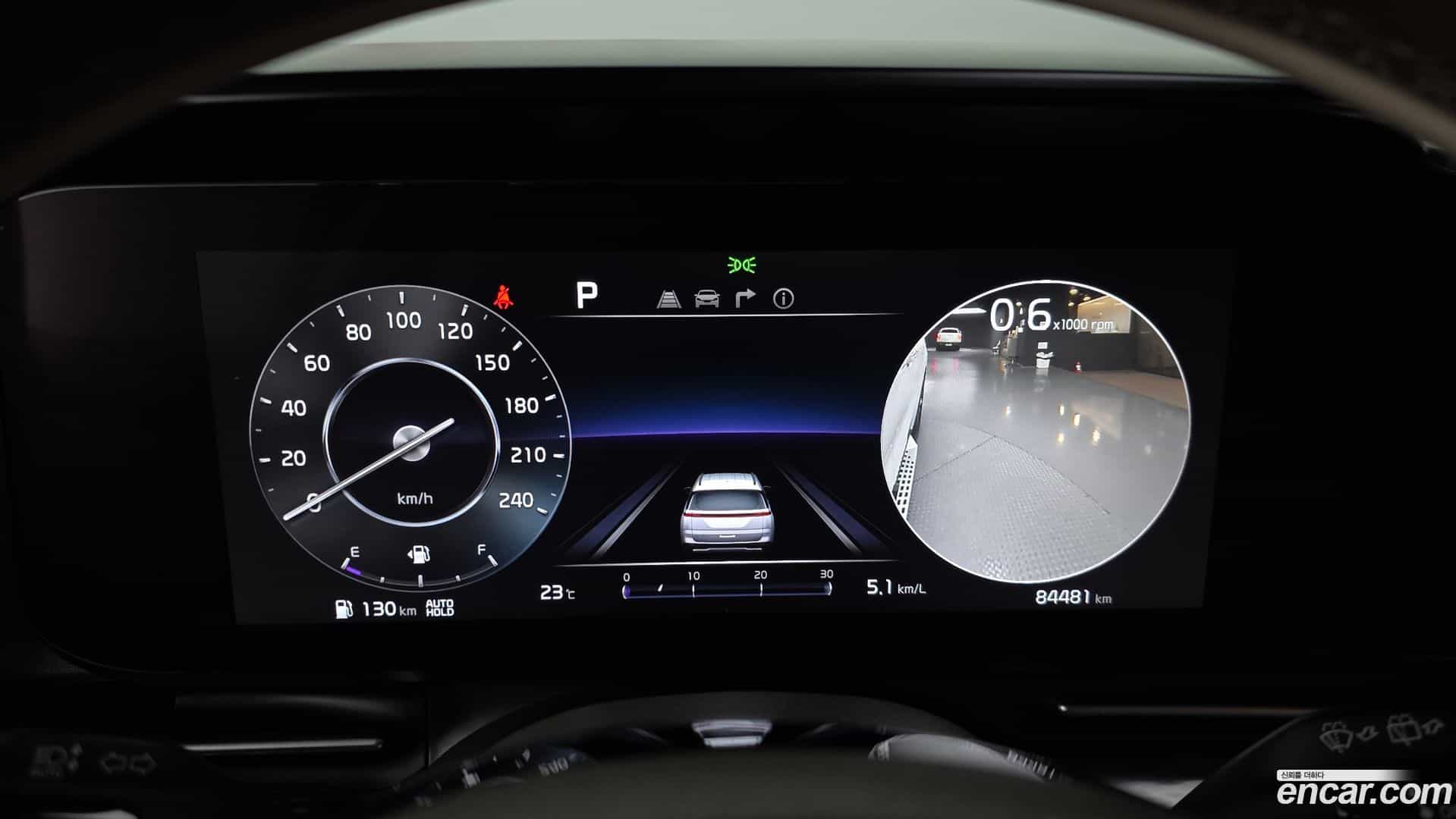 Canival Kia 2022.0-INNER-008
