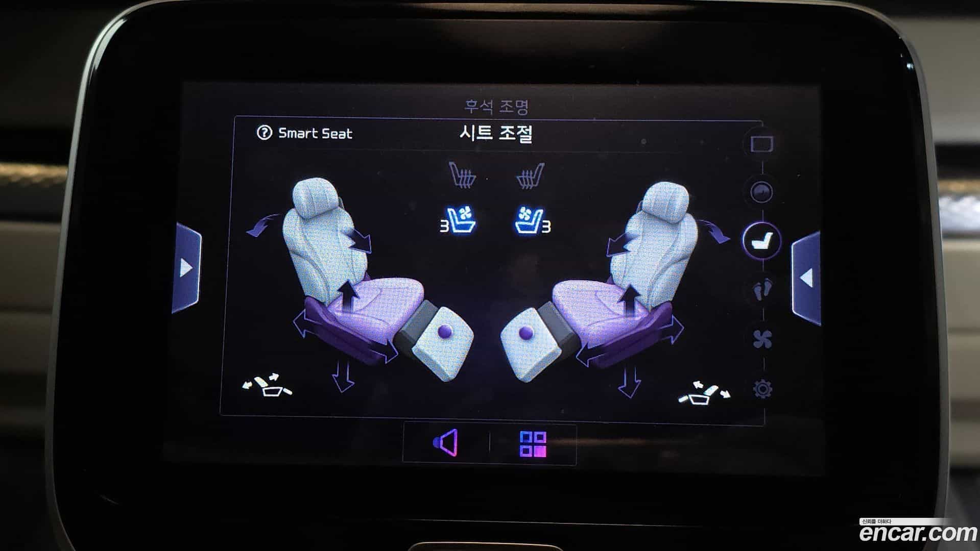 Canival Kia 2022.0-OPTION-022