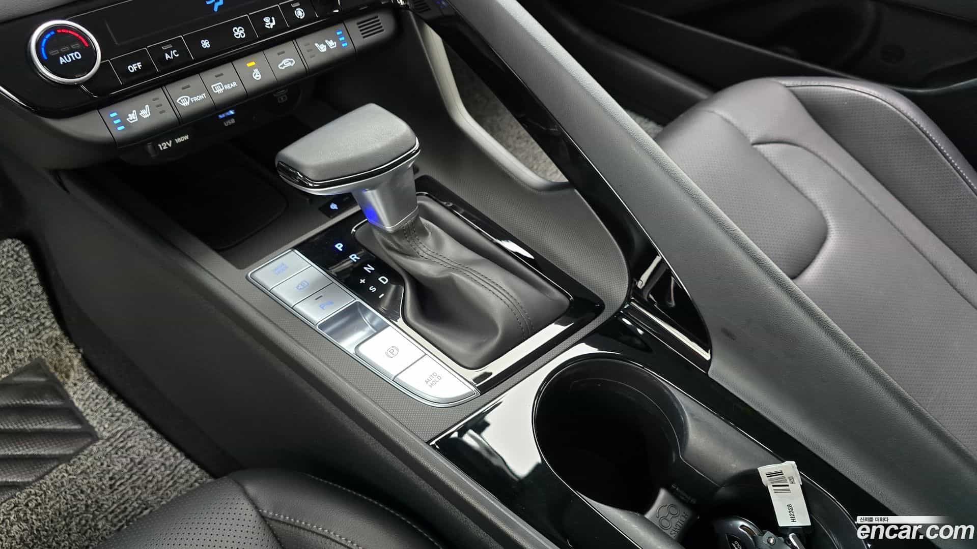 AVANTE Hyundai 2025.0-INNER-009