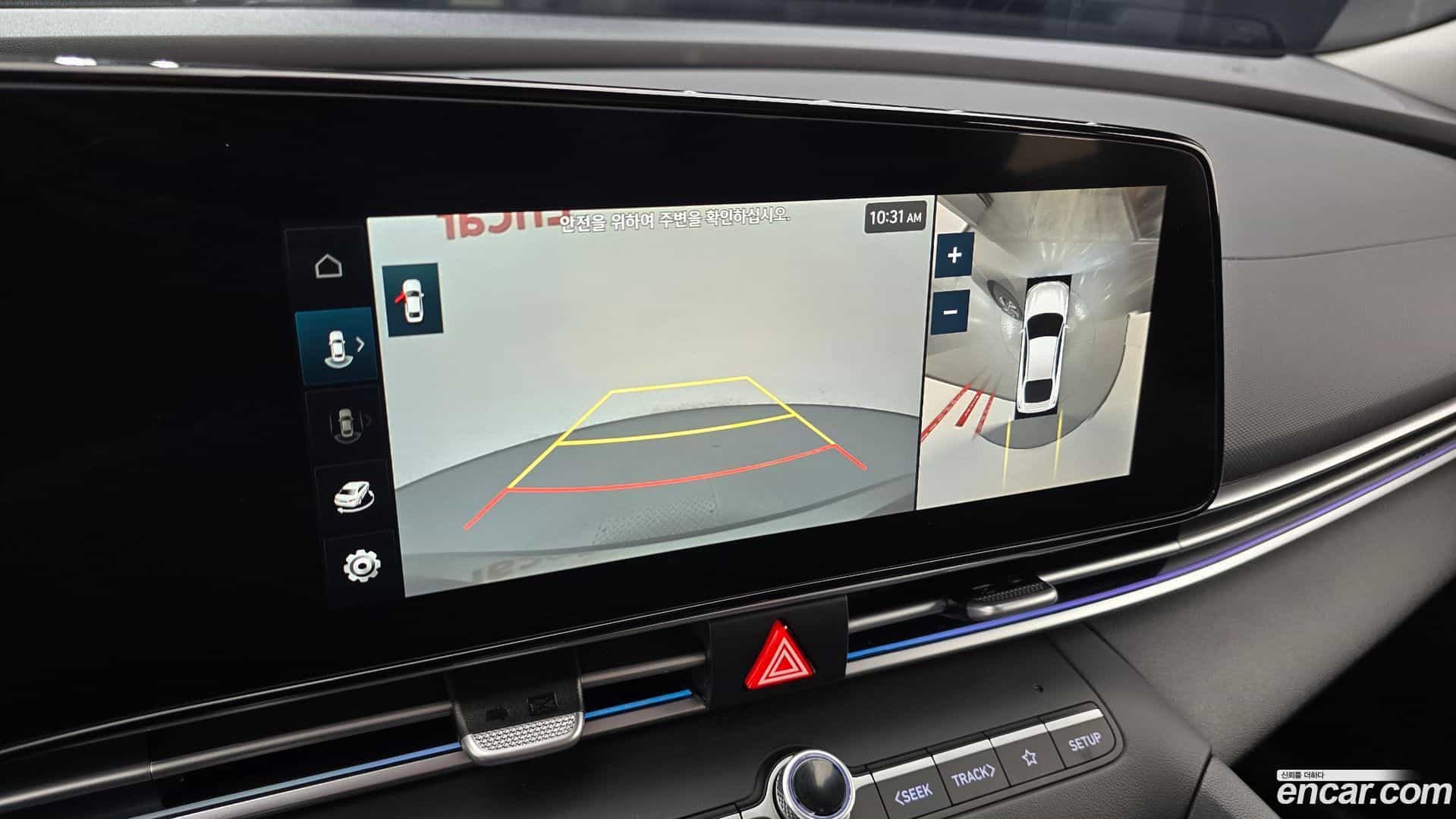 AVANTE Hyundai 2025.0-OPTION-019