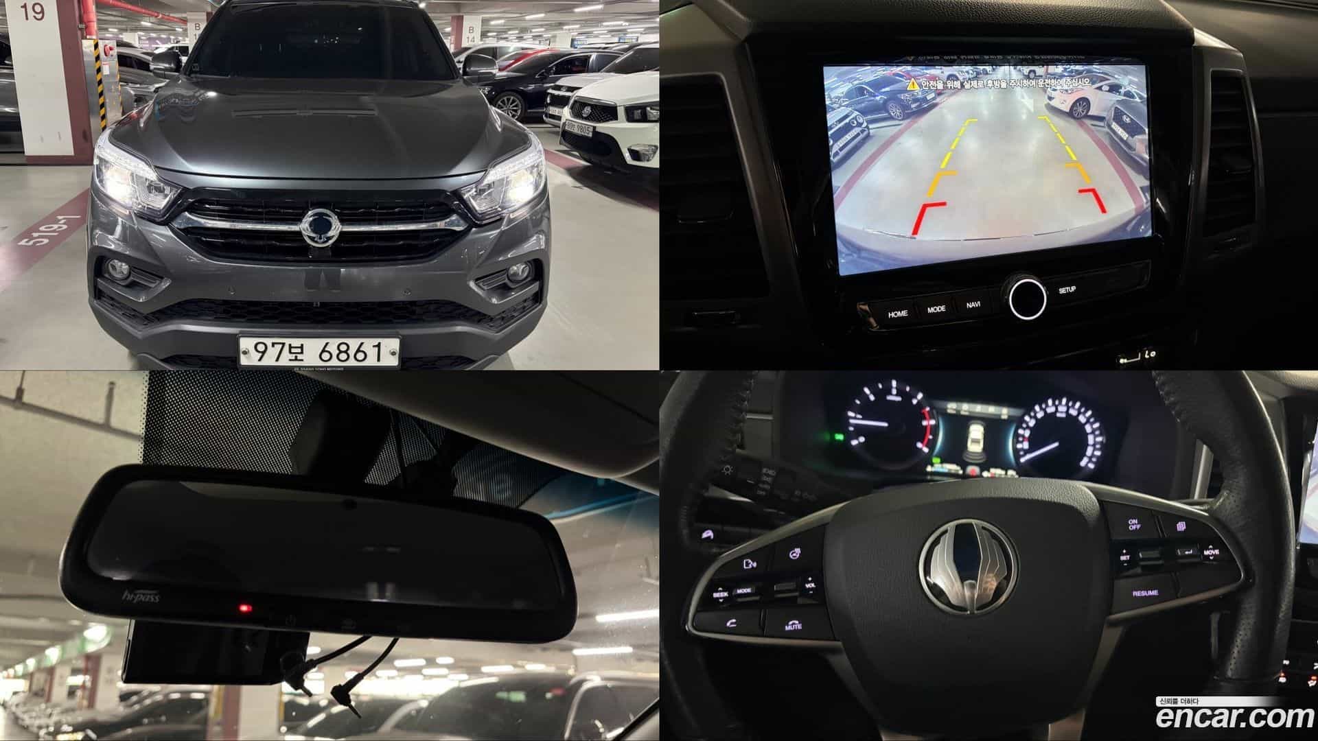 Rexton KG Mobility 2019.1-OUTER-001