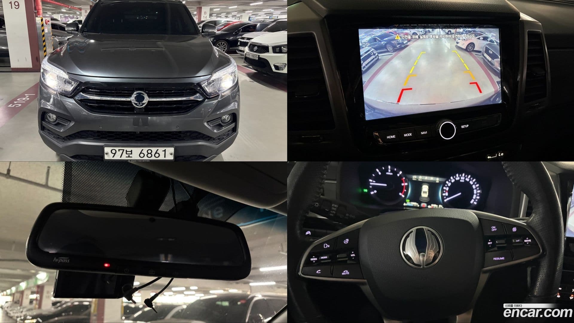 Main__Slider__Photo:Rexton KG Mobility 2019.1-0