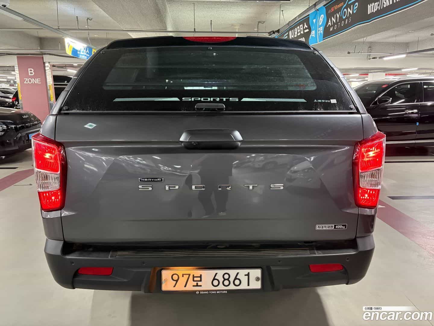 Rexton KG Mobility 2019.1-OUTER-003