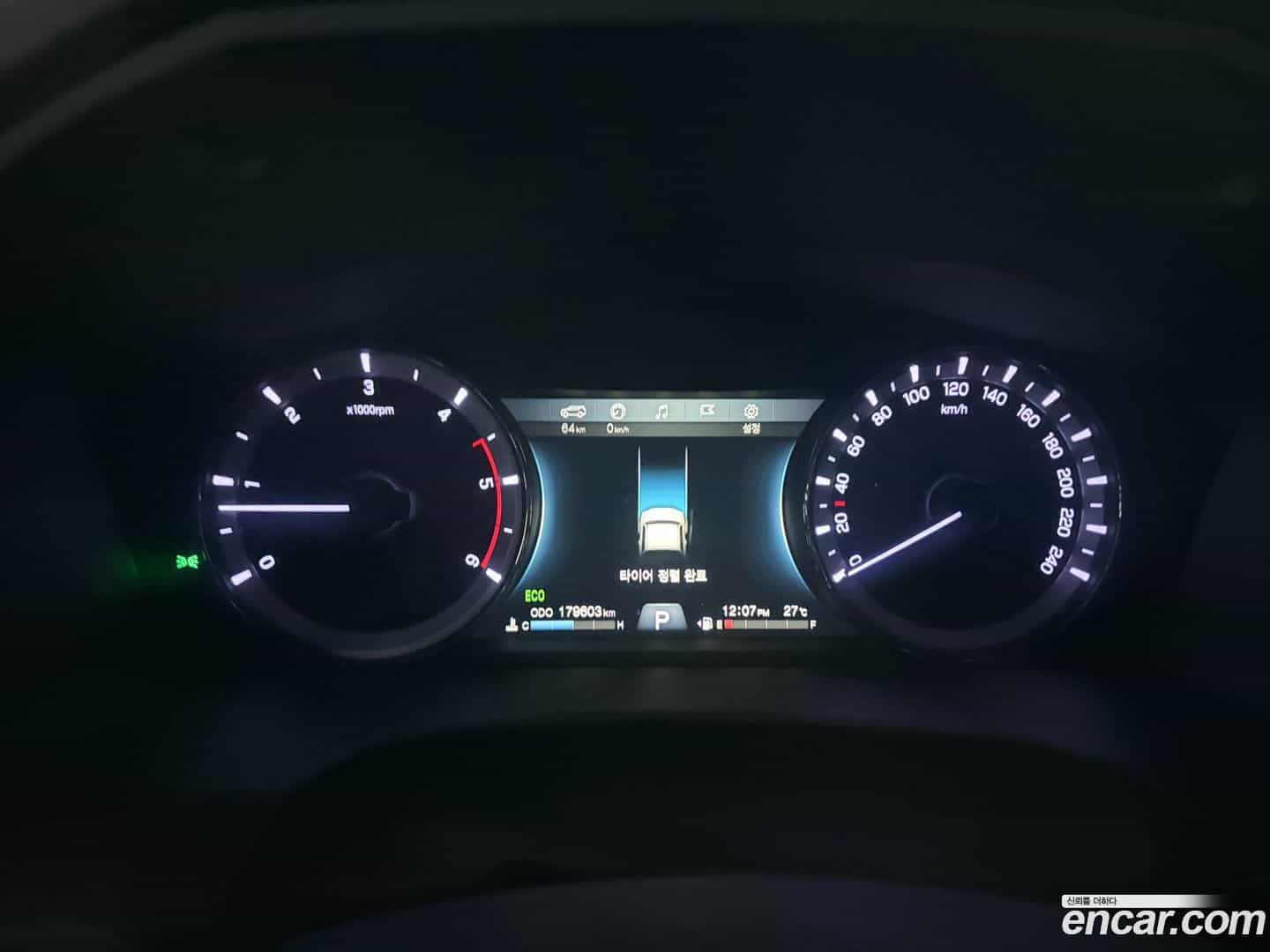 Rexton KG Mobility 2019.1-OUTER-004
