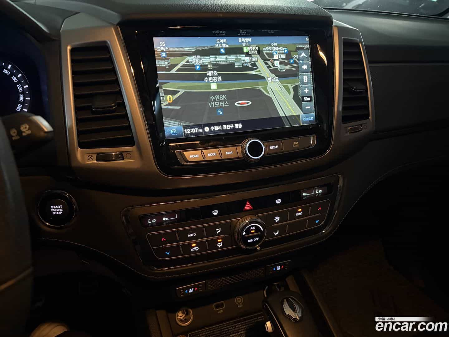 Rexton KG Mobility 2019.1-INNER-007