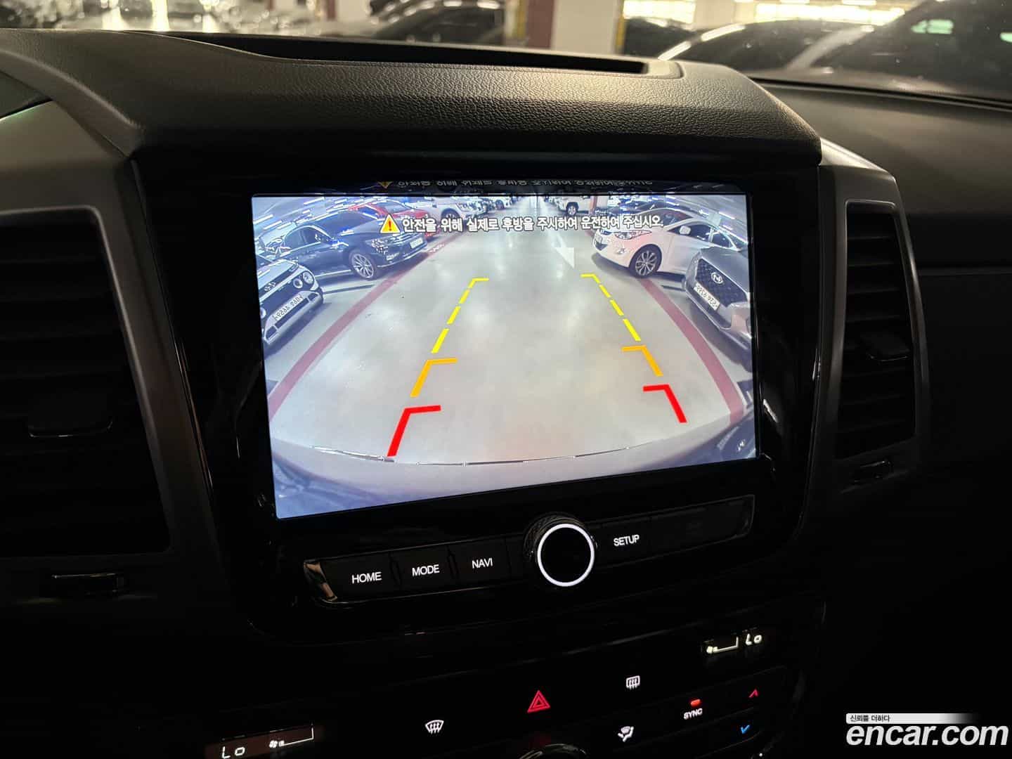 Rexton KG Mobility 2019.1-INNER-008
