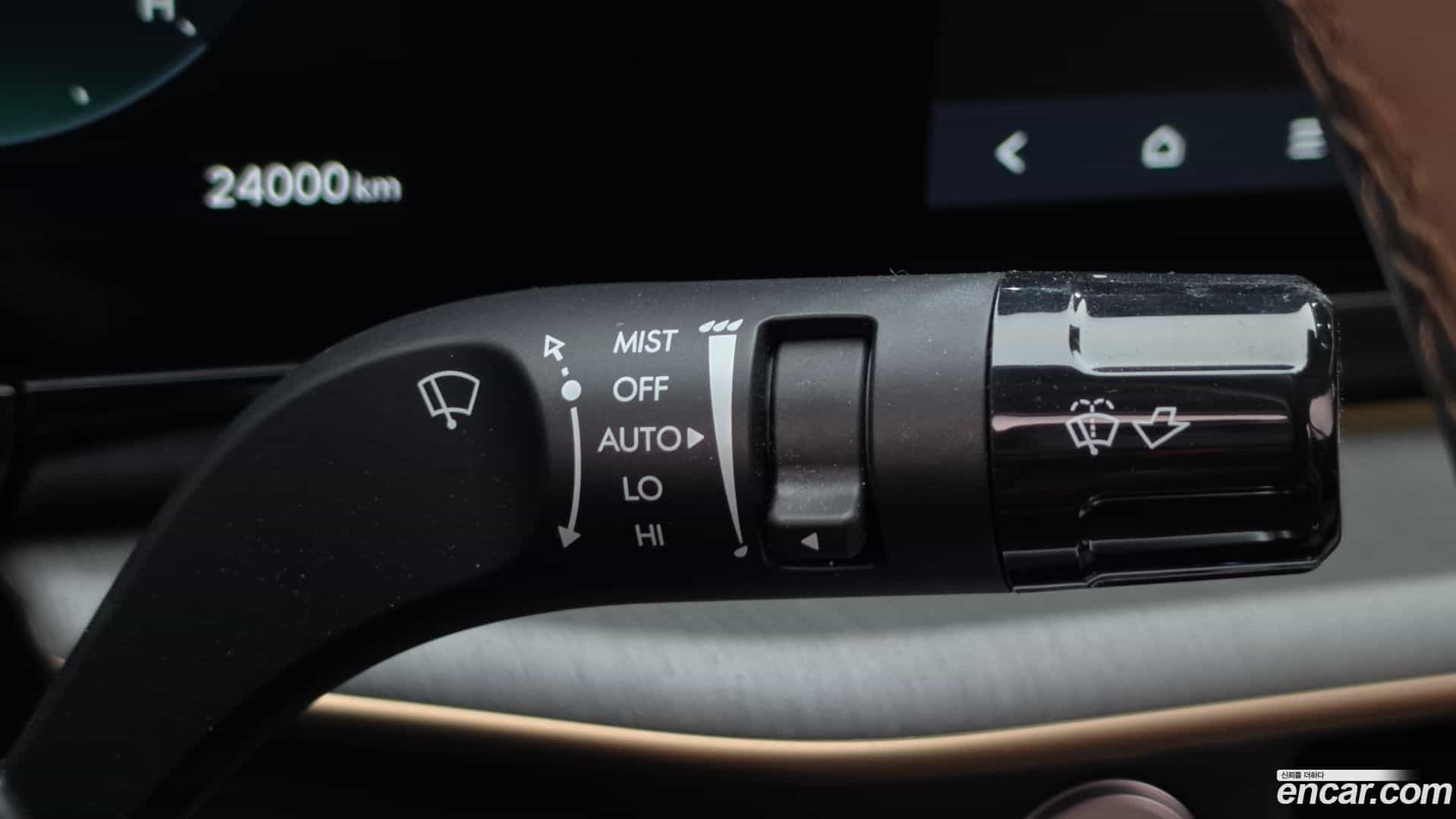 Grandeur Hyundai 2023.1-OPTION-040