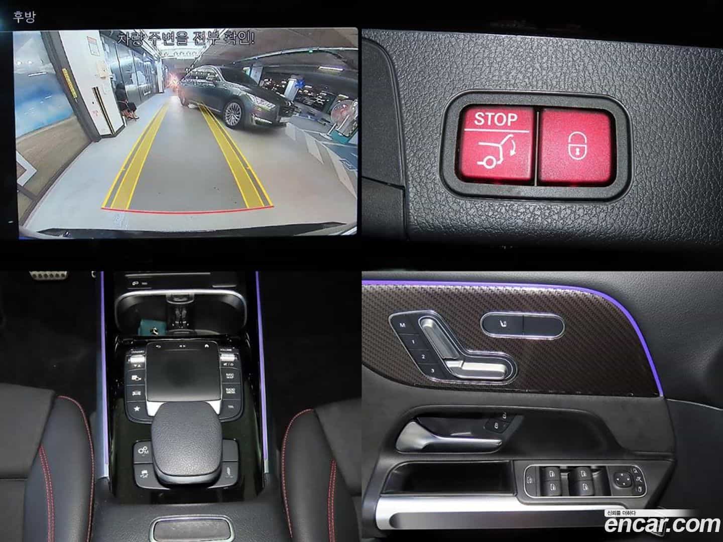 GLB-Class Mercedes-Benz 2023.8-OPTION-022
