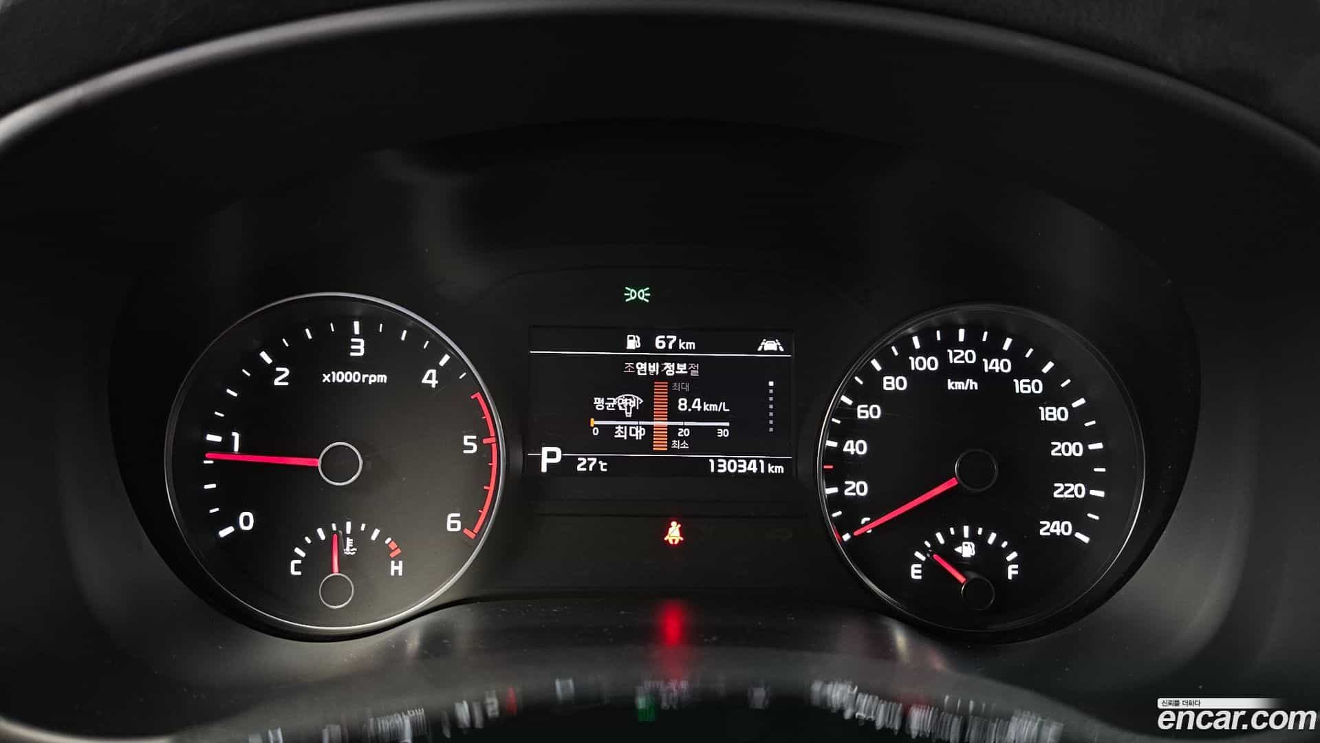 Sportage Kia 2021.3-INNER-008