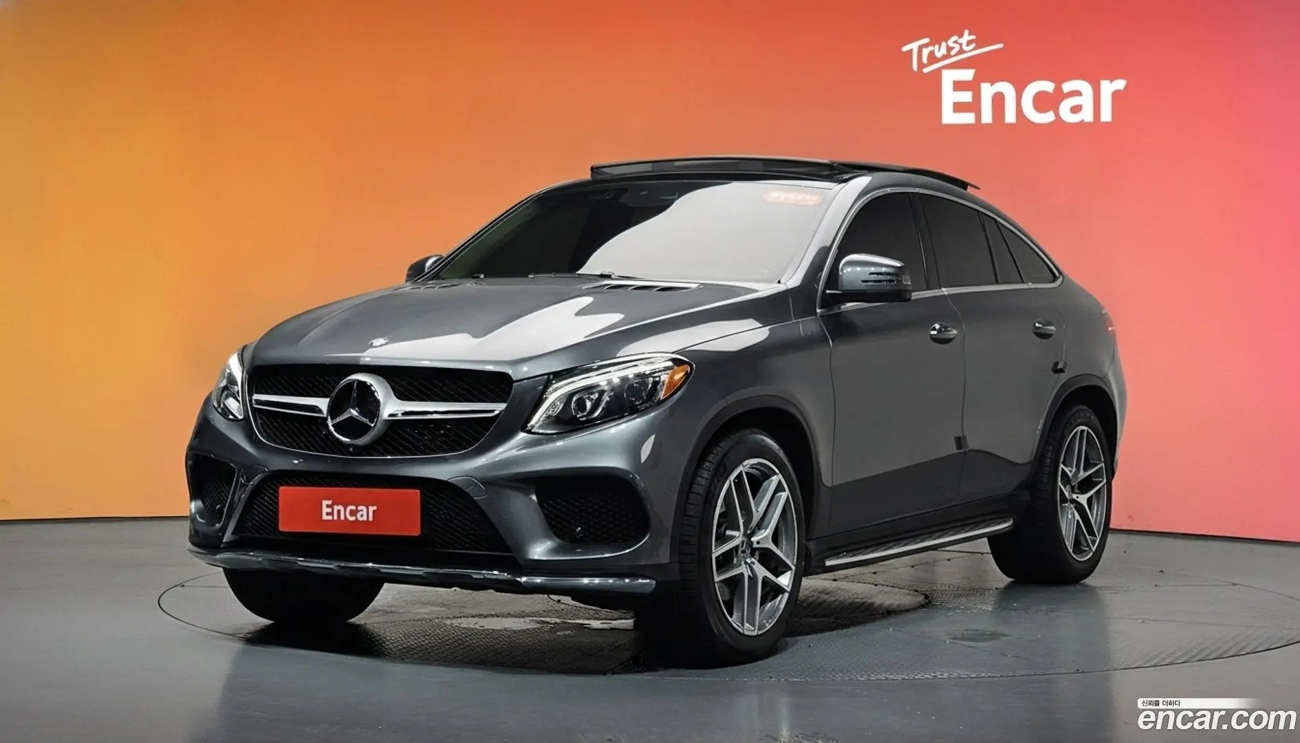 Main__Slider__Photo:GLE-Class Mercedes-Benz 2017.4-0