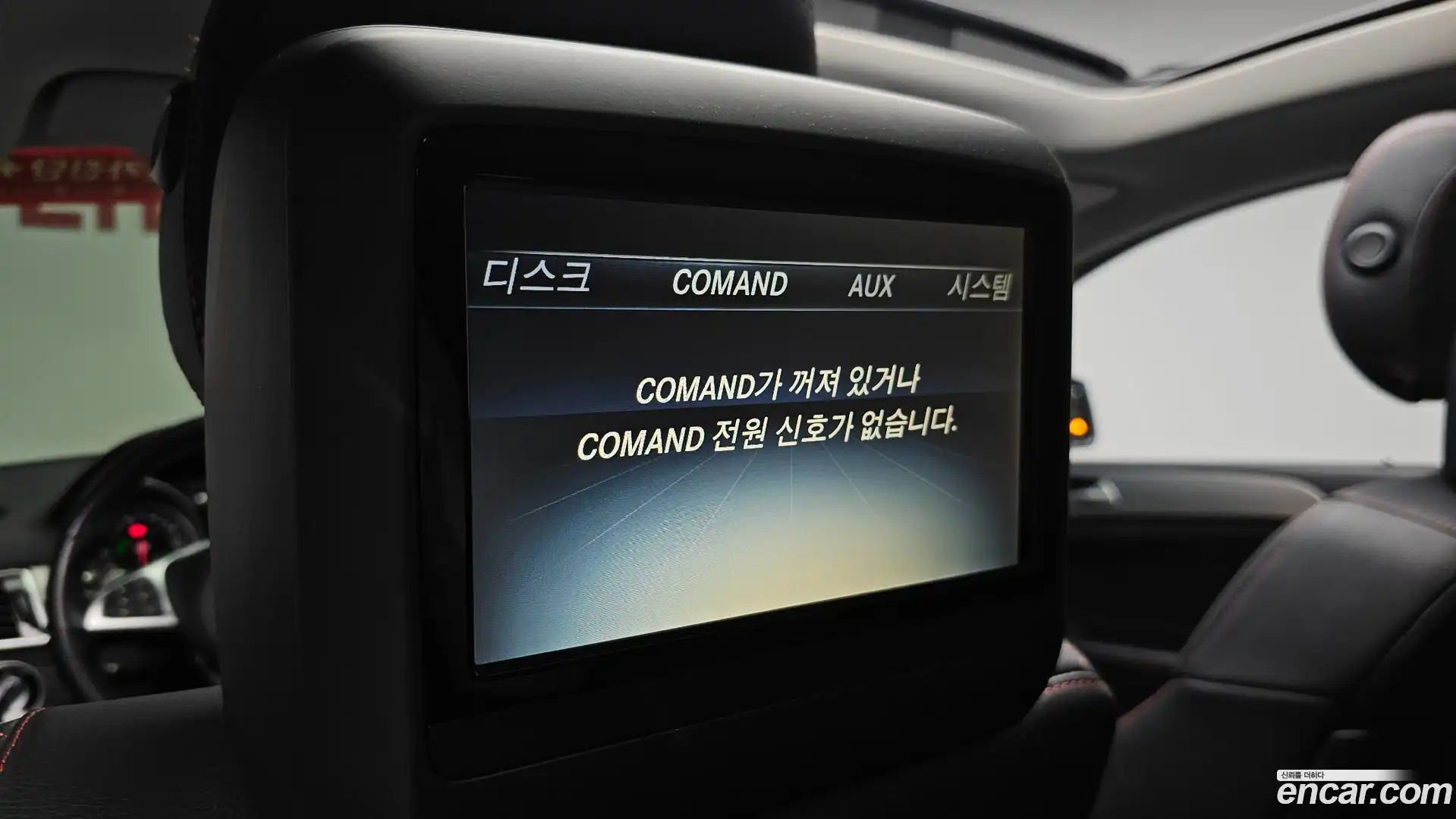 GLE-Class Mercedes-Benz 2017.4-OPTION-045