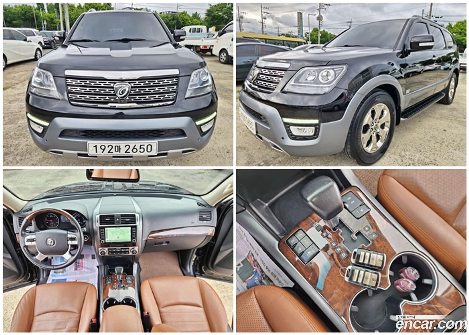 Main__Slider__Photo:Mohave Kia 2017.10-0