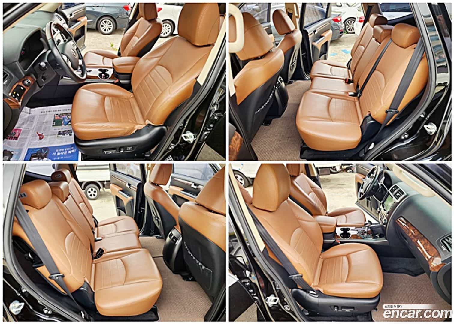 Mohave Kia 2017.10-INNER-010