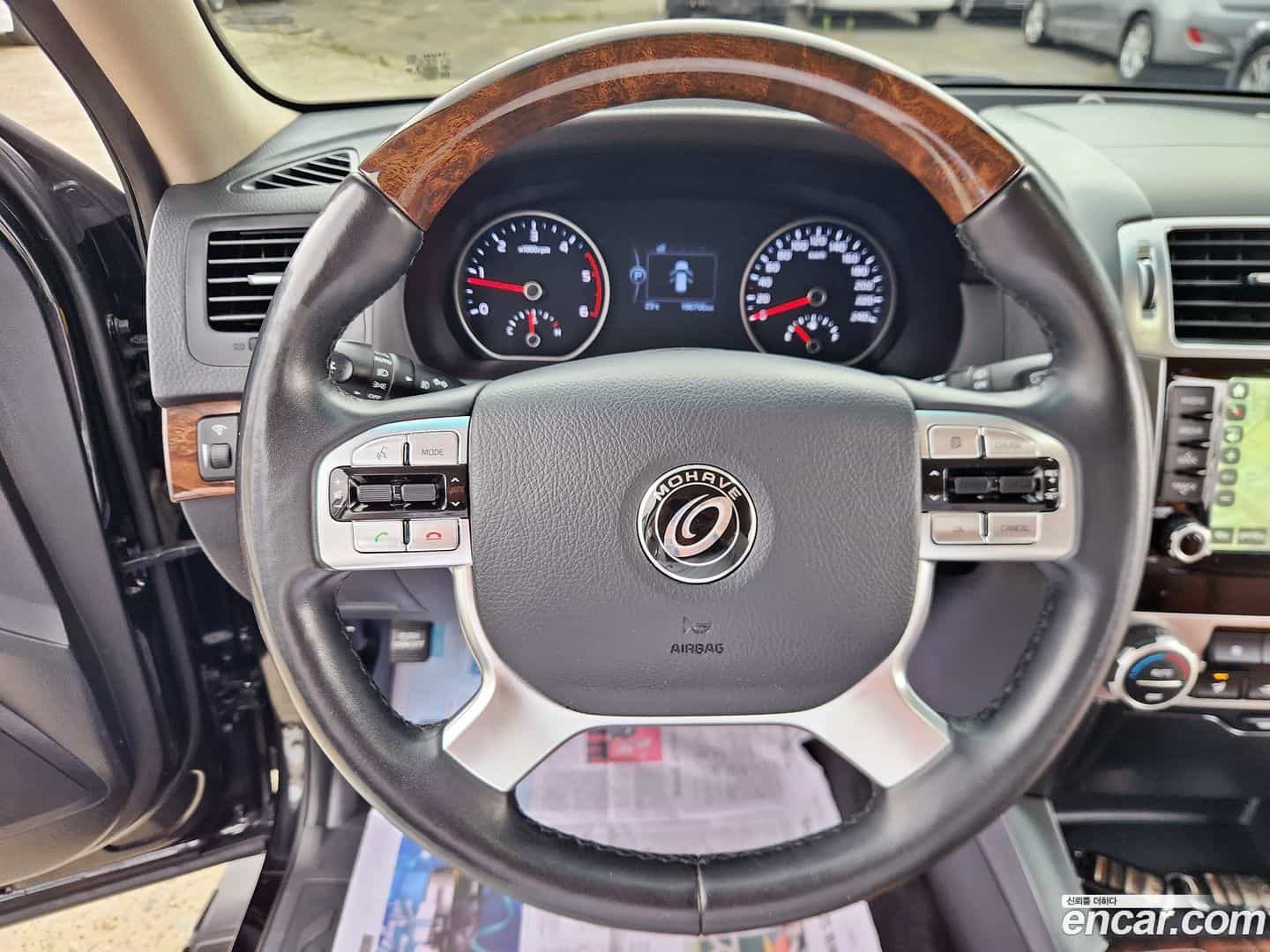 Mohave Kia 2017.10-OPTION-016