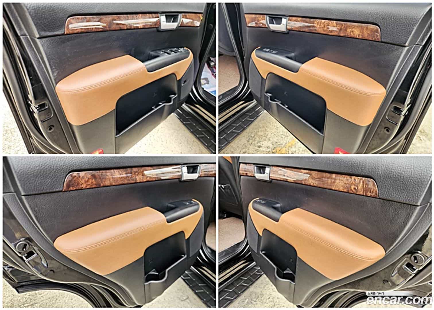 Mohave Kia 2017.10-OPTION-019
