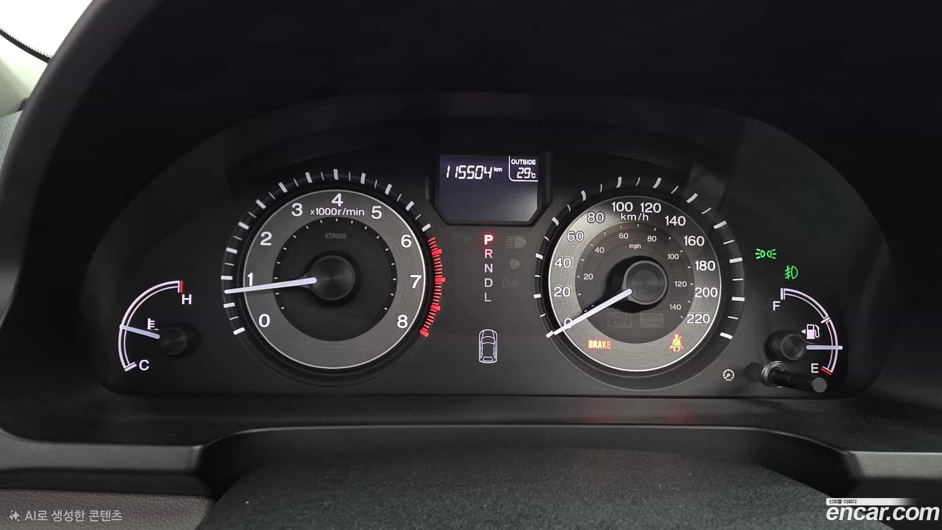 Odyssey Honda 2015.6-INNER-008