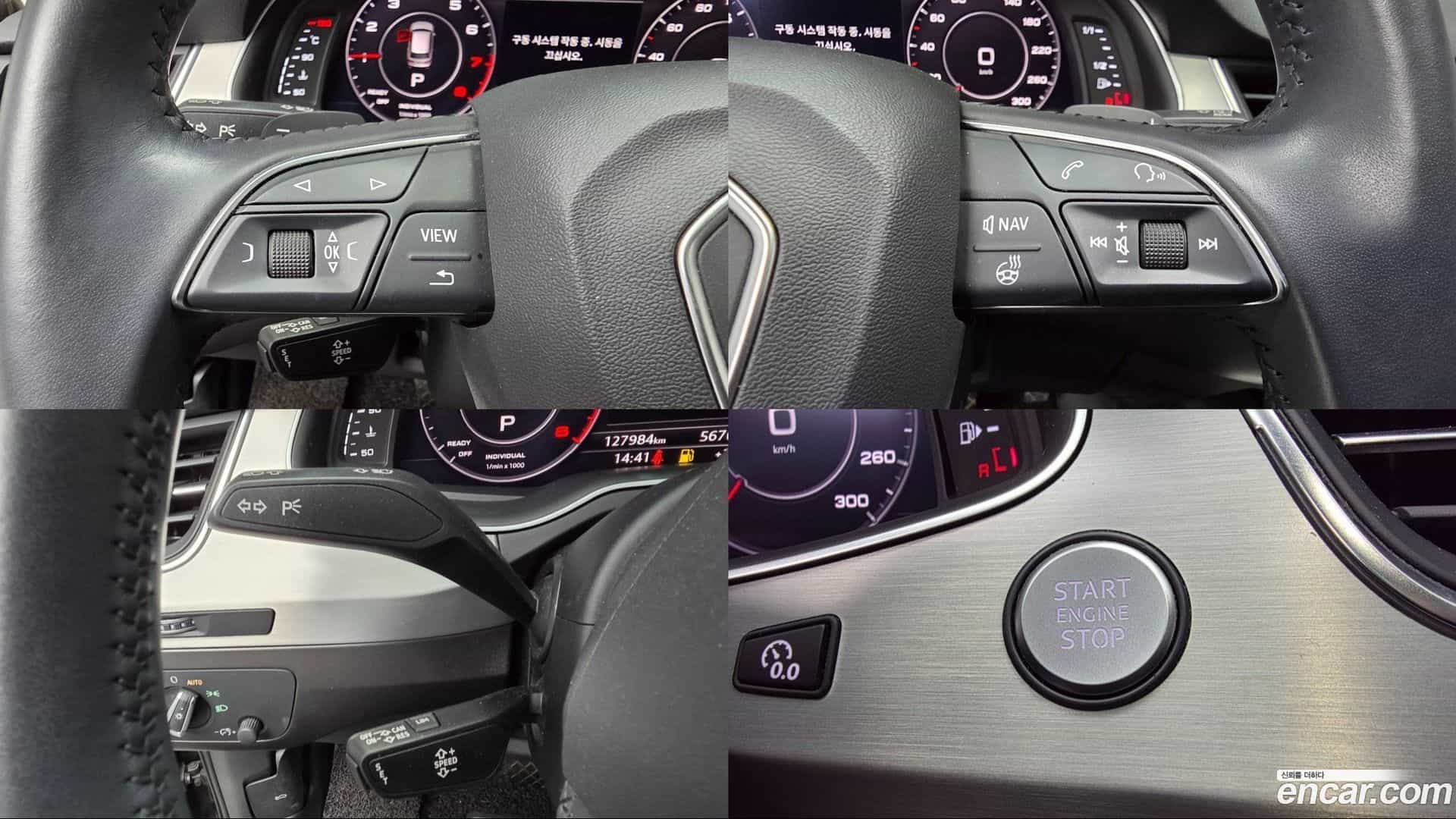 Q7 Audi 2019.8-OPTION-020