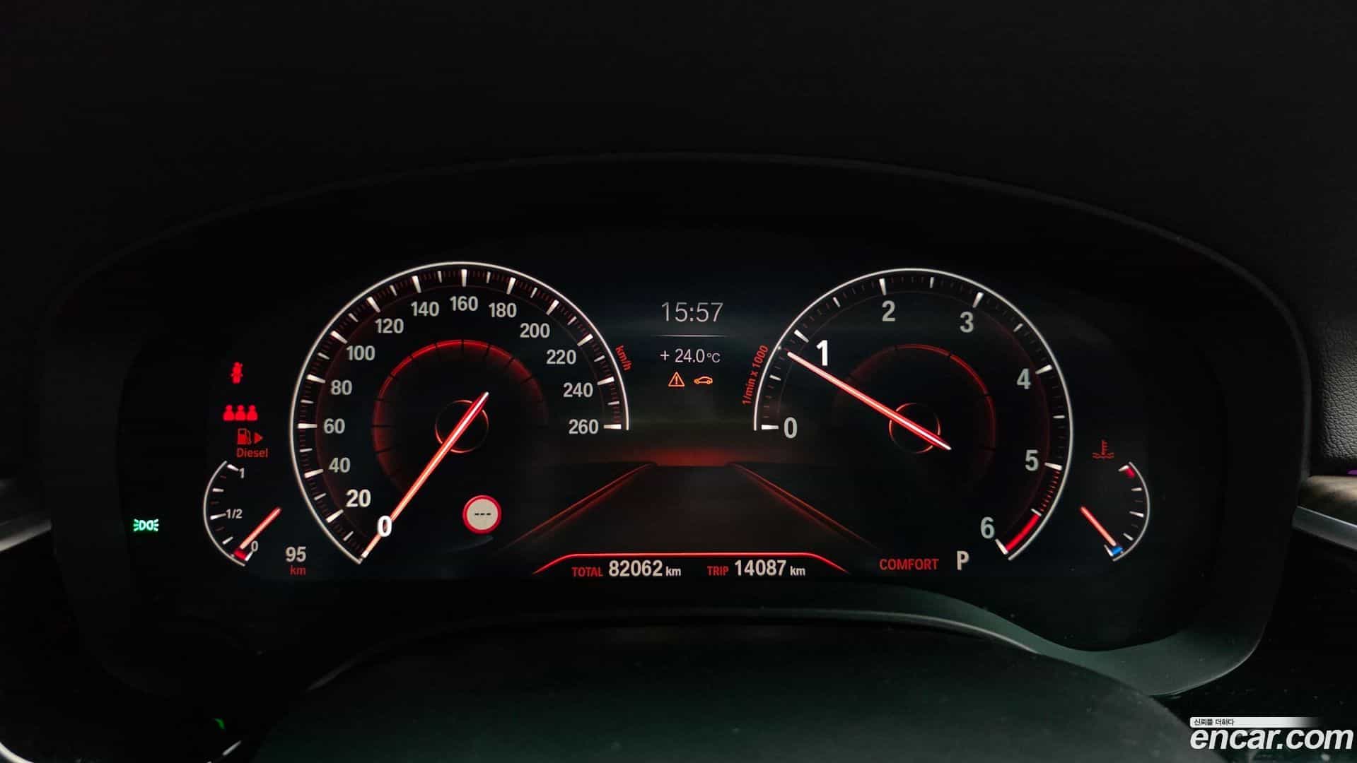 Gran Turismo BMW 2019.7-INNER-008