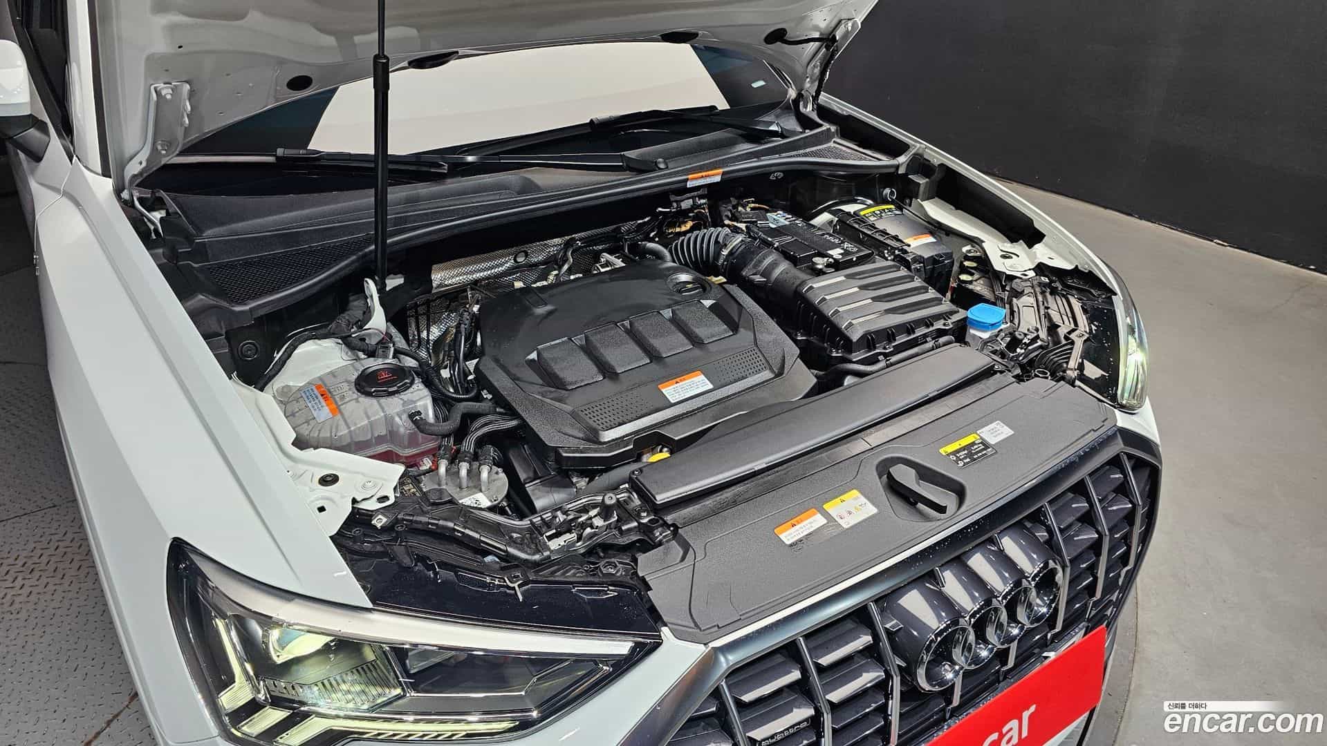 Q3 Audi 2023.6-OUTER-006