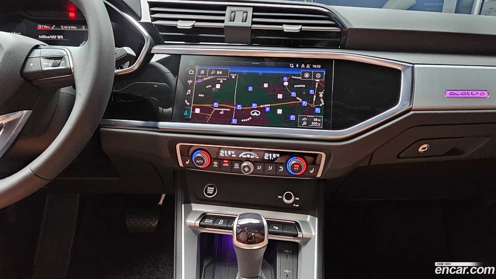 Q3 Audi 2023.6-OPTION-018