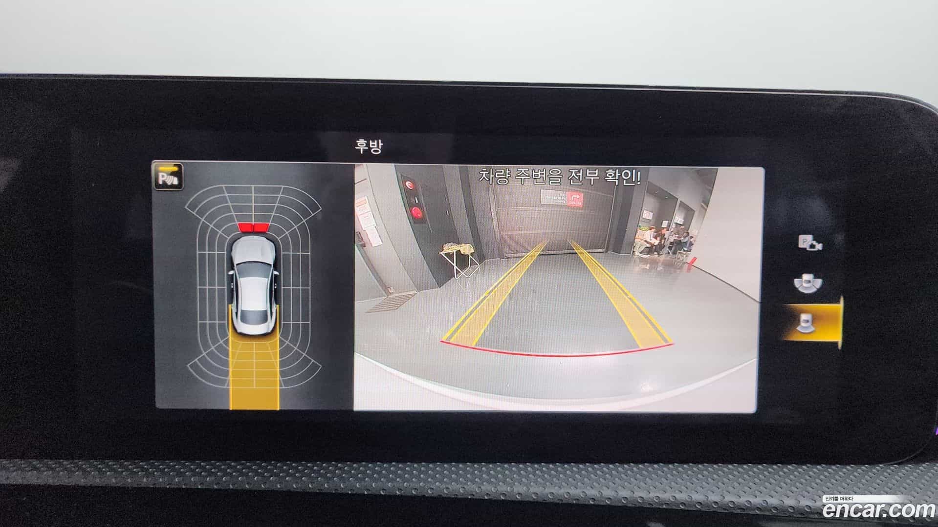 CLA-Class Mercedes-Benz 2021.9-OPTION-018
