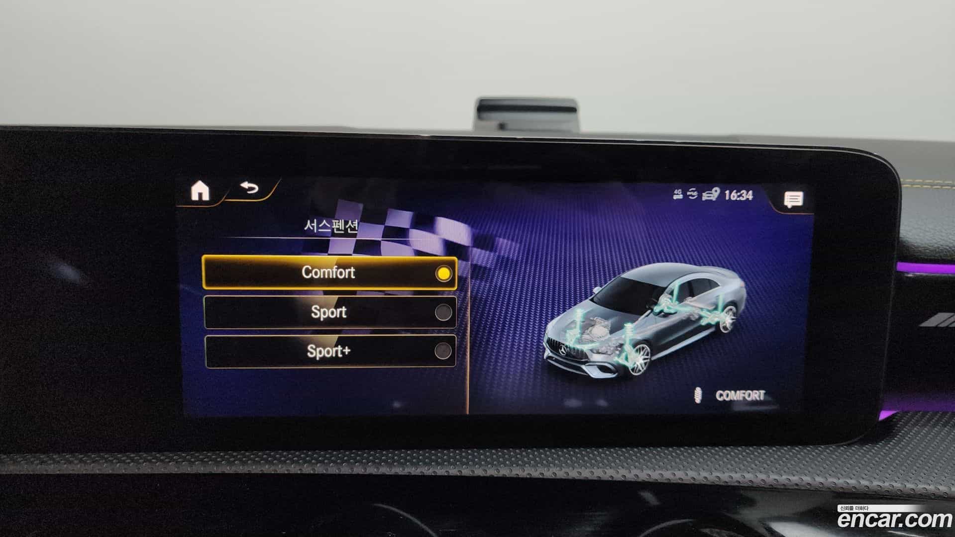 CLA-Class Mercedes-Benz 2021.9-OPTION-043