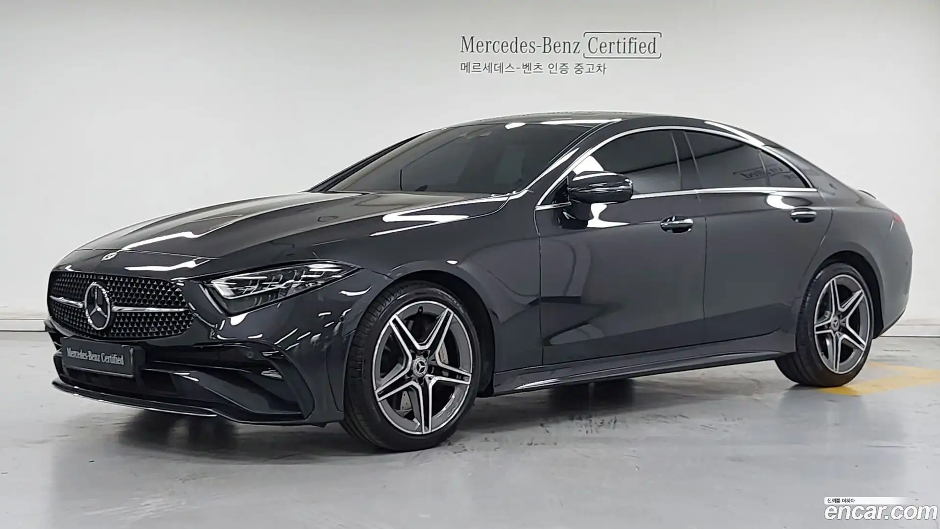 CLS-Class Mercedes-Benz 2022.11-OUTER-001