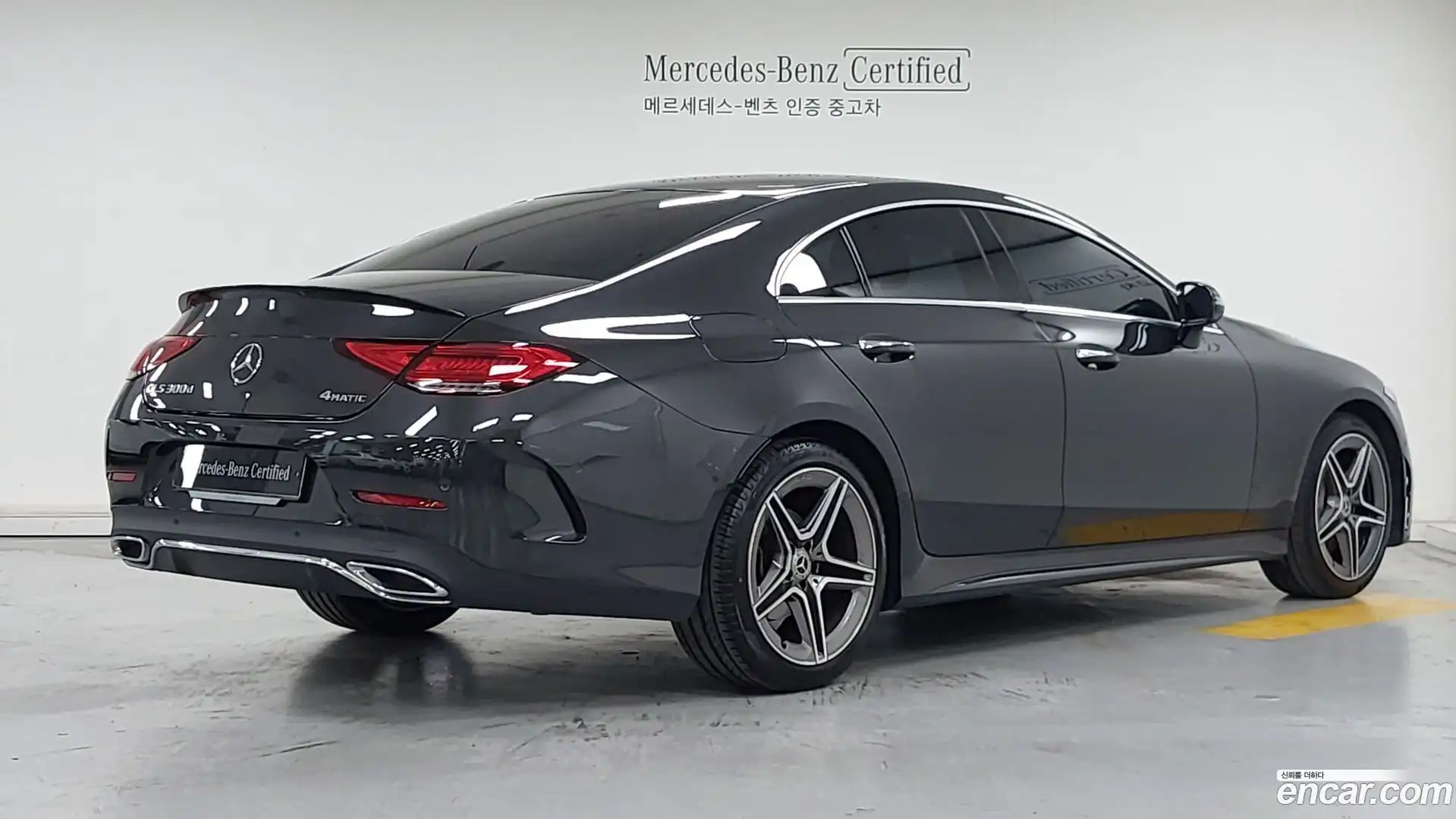 CLS-Class Mercedes-Benz 2022.11-OUTER-002