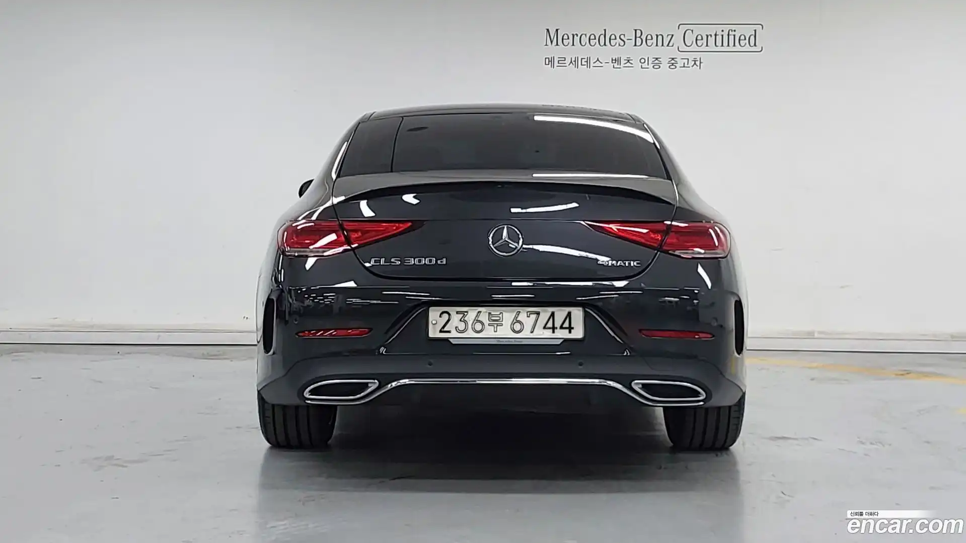 CLS-Class Mercedes-Benz 2022.11-OUTER-004
