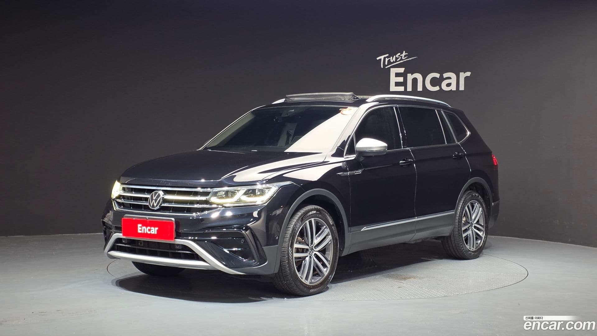 Main__Slider__Photo:Tiguan Volkswagen 2022.10-0
