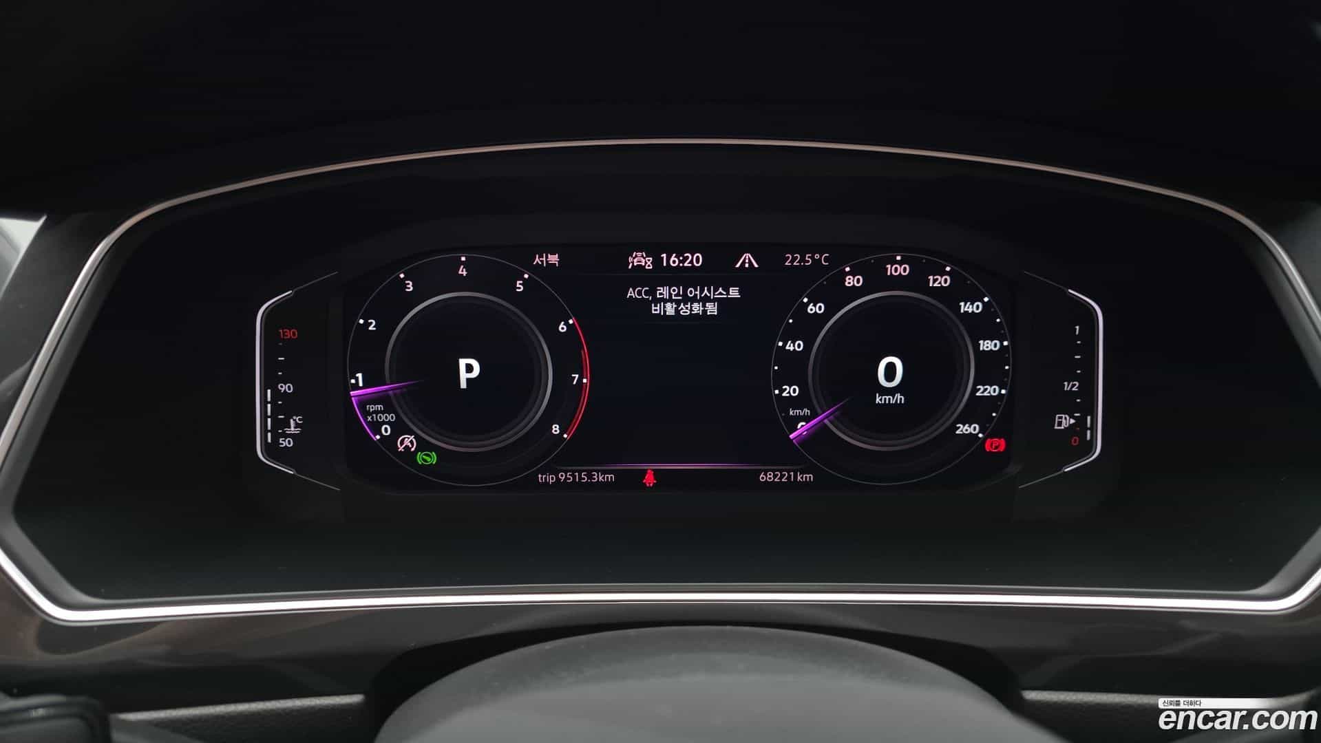 Tiguan Volkswagen 2022.10-INNER-008