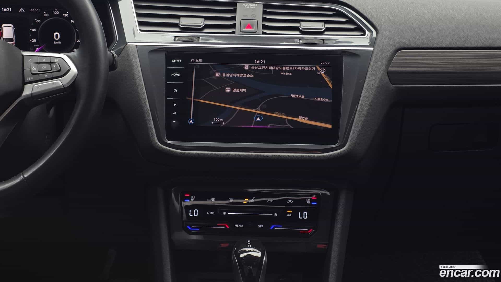 Tiguan Volkswagen 2022.10-OPTION-018