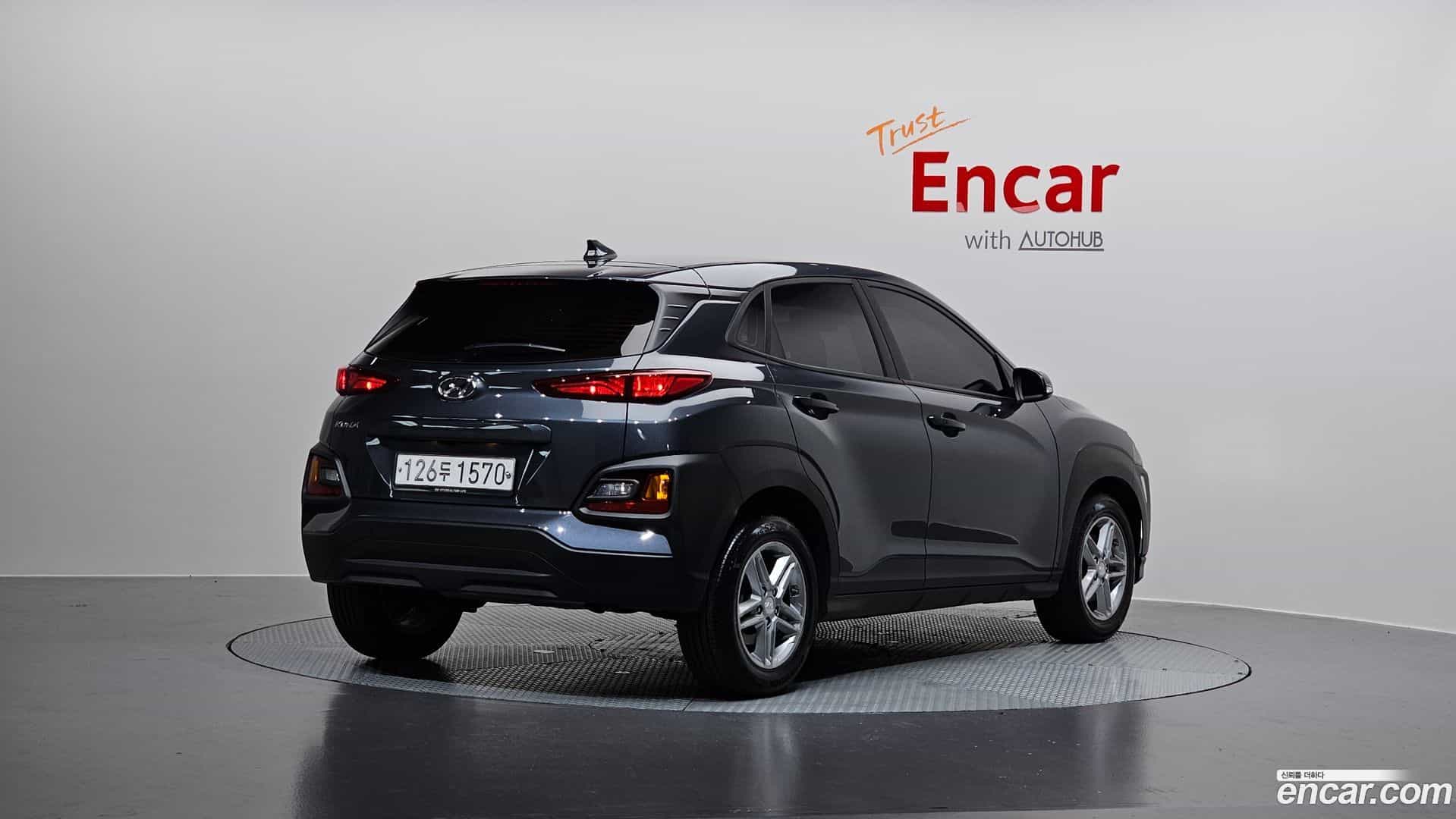 Kona Hyundai 2020.3-OUTER-002