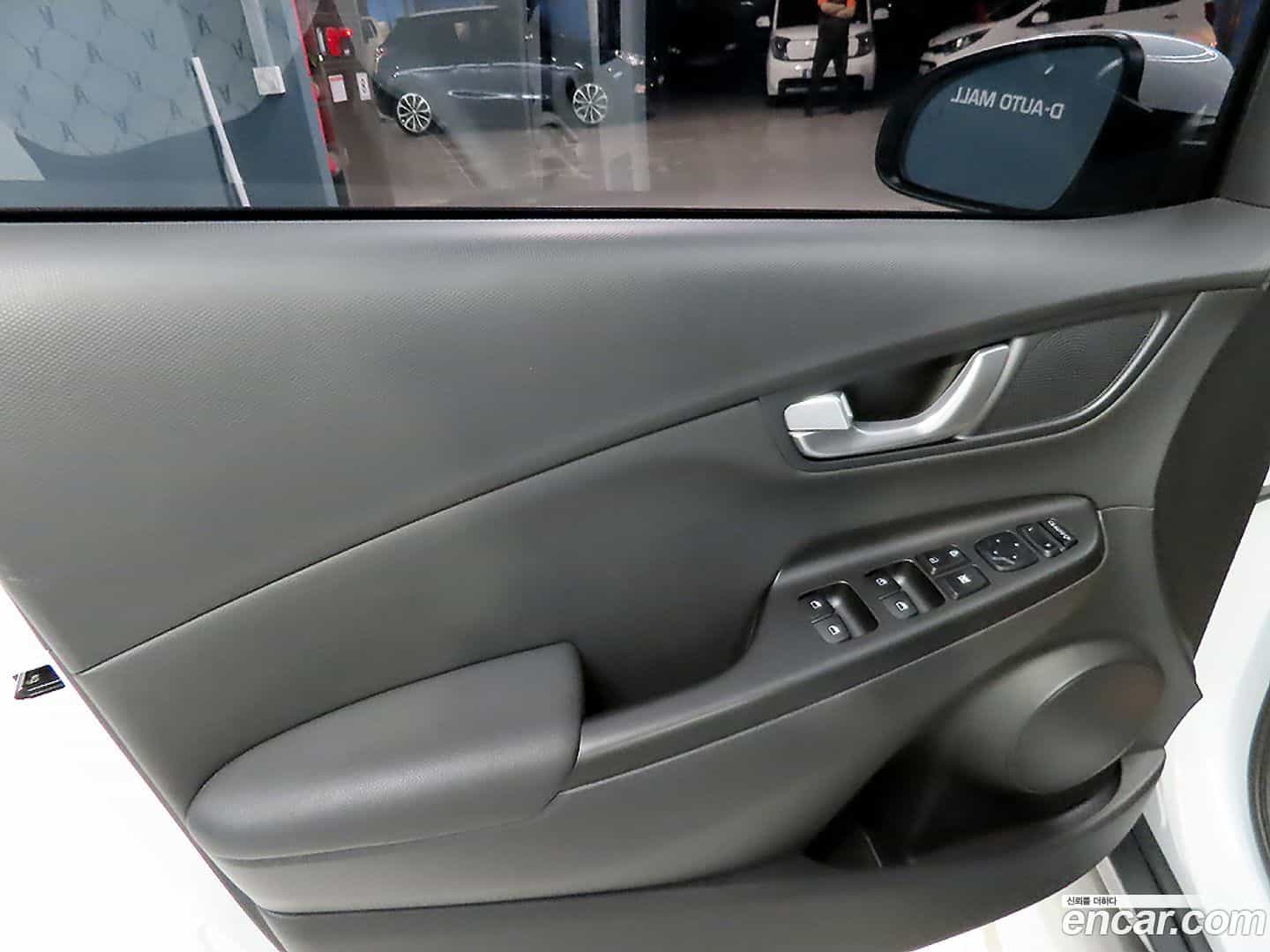 Kona Hyundai 2021.0-OPTION-017