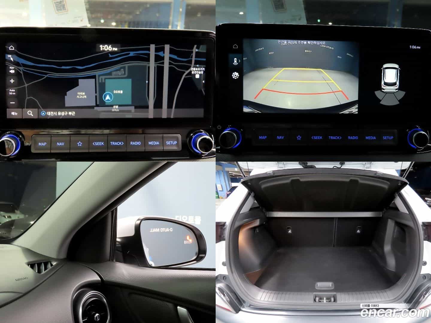 Kona Hyundai 2021.0-OPTION-024