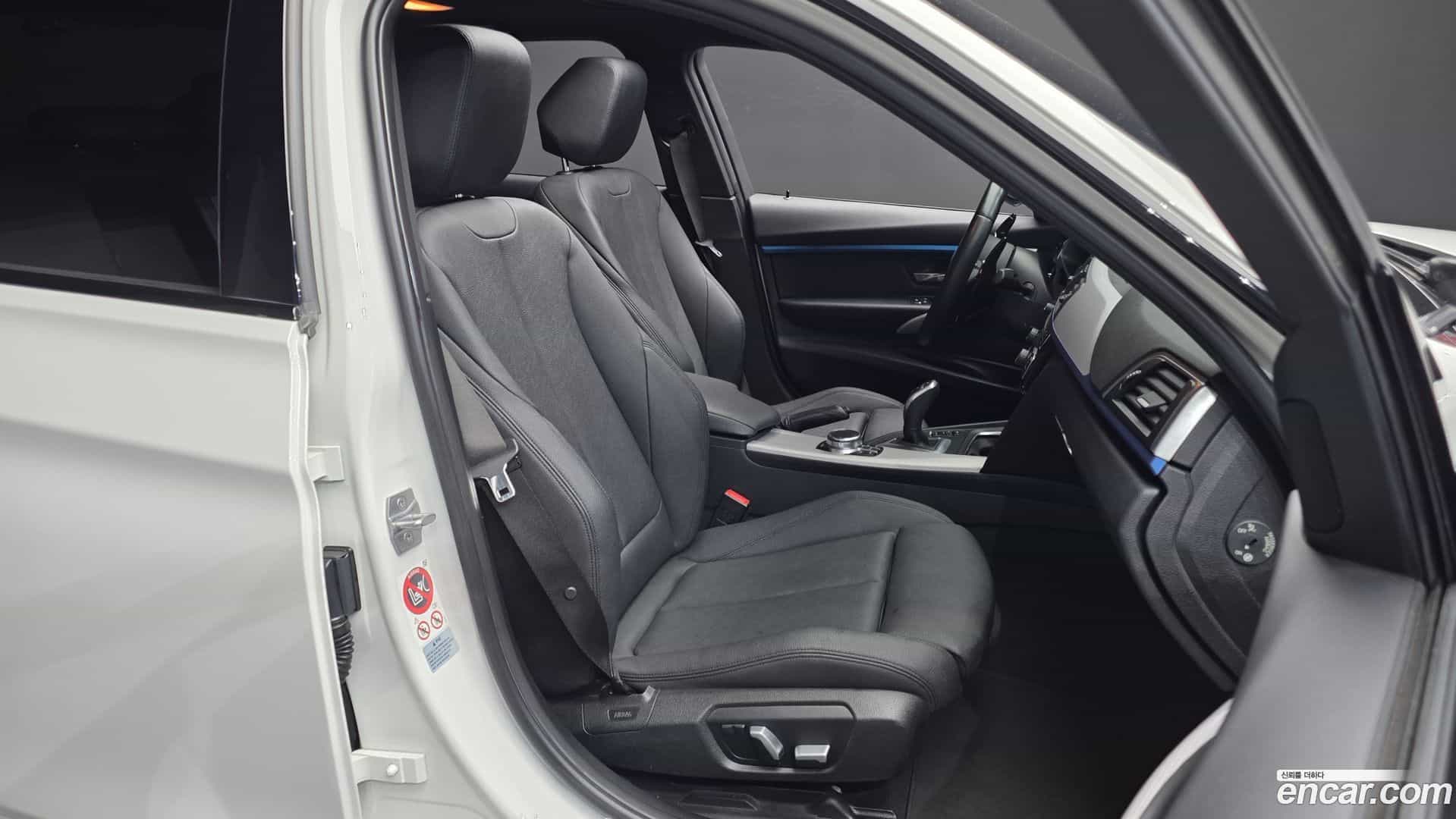 3-Series BMW 2017.5-INNER-036