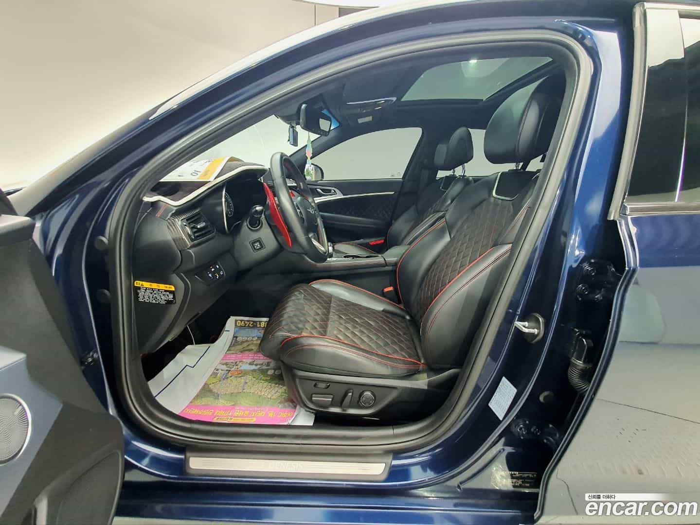 G70 Genesis 2020.7-INNER-009
