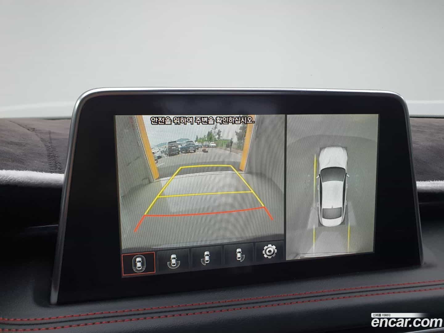 G70 Genesis 2020.7-OPTION-021