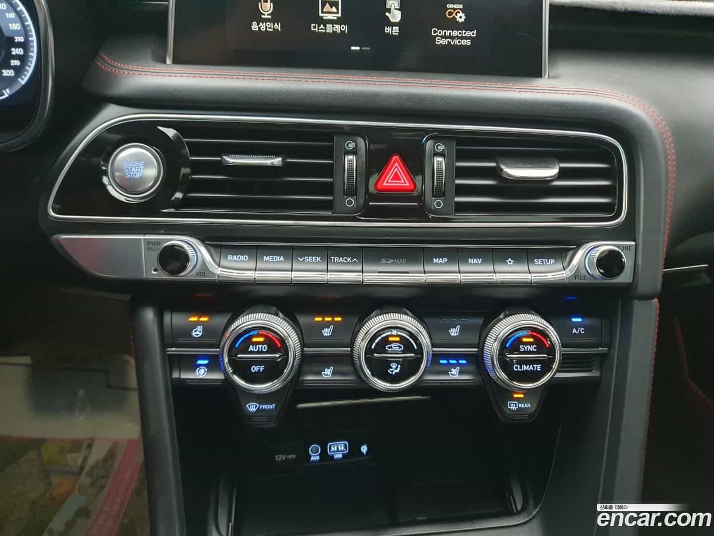 G70 Genesis 2020.7-OPTION-023