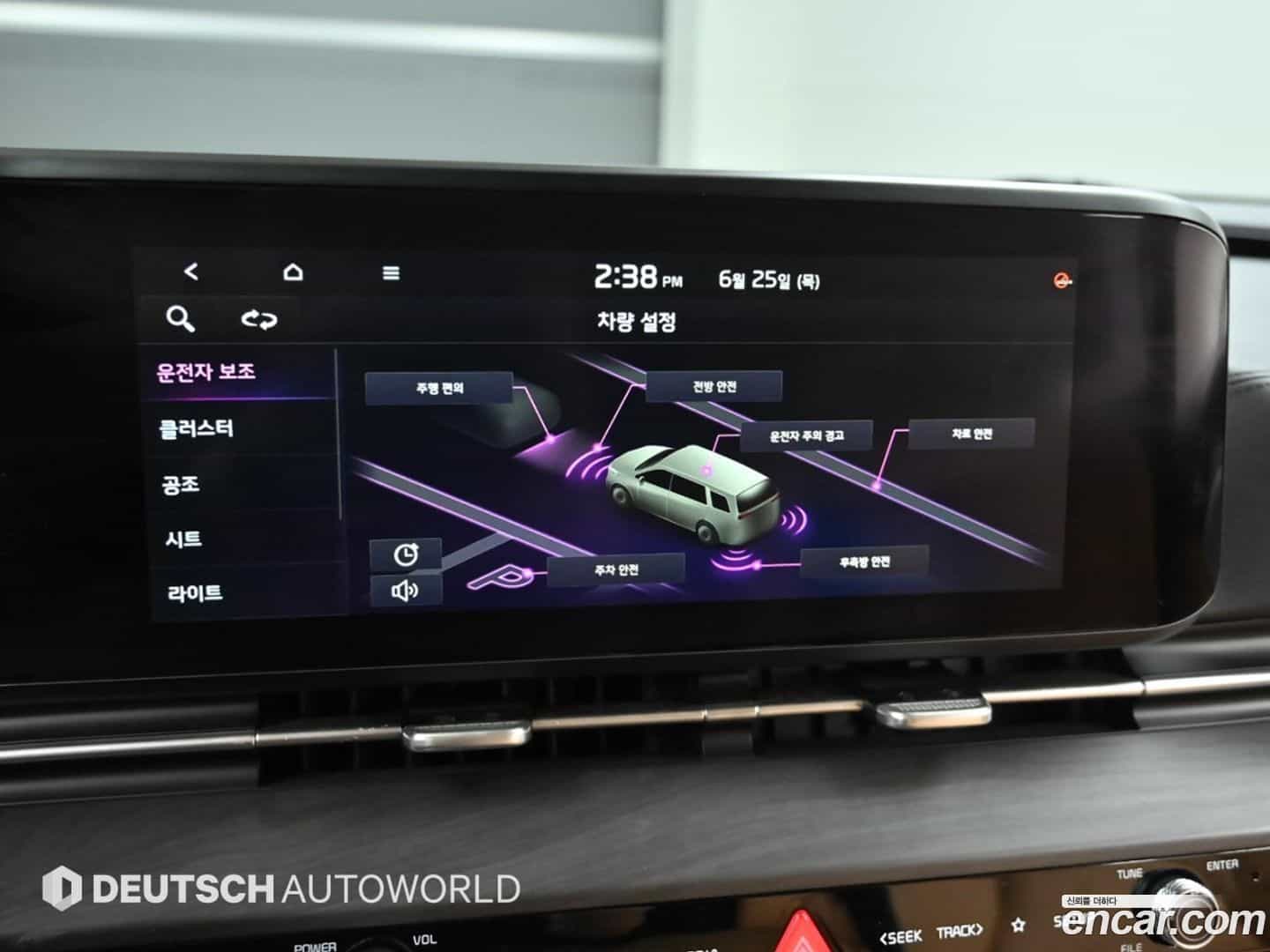 Canival Kia 2021.0-OPTION-021