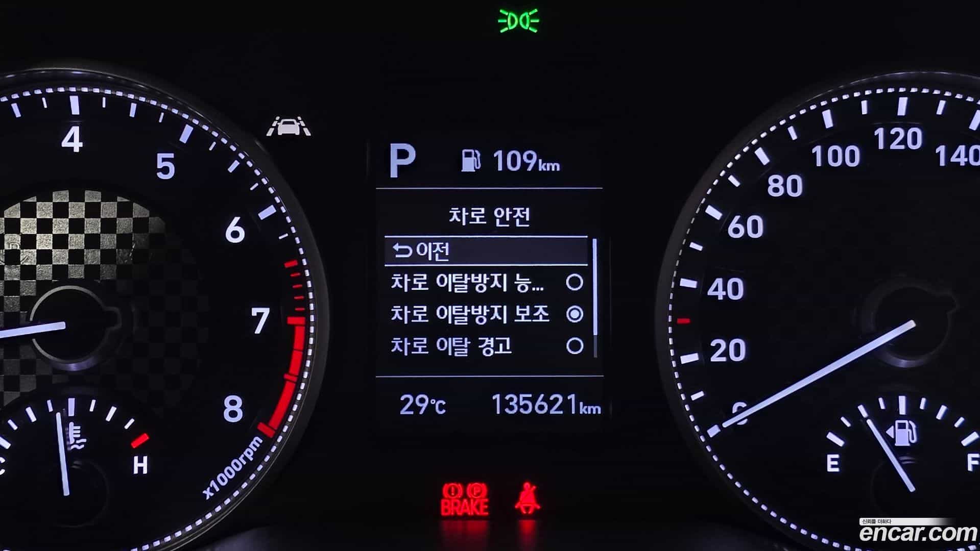 AVANTE Hyundai 2019.3-OPTION-043