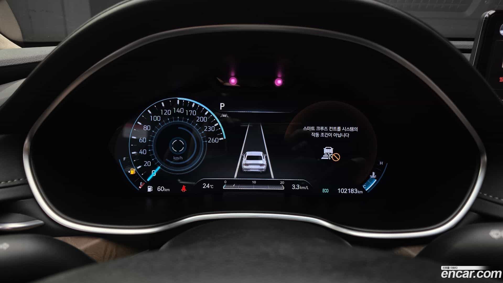 G80 Genesis 2020.6-INNER-008