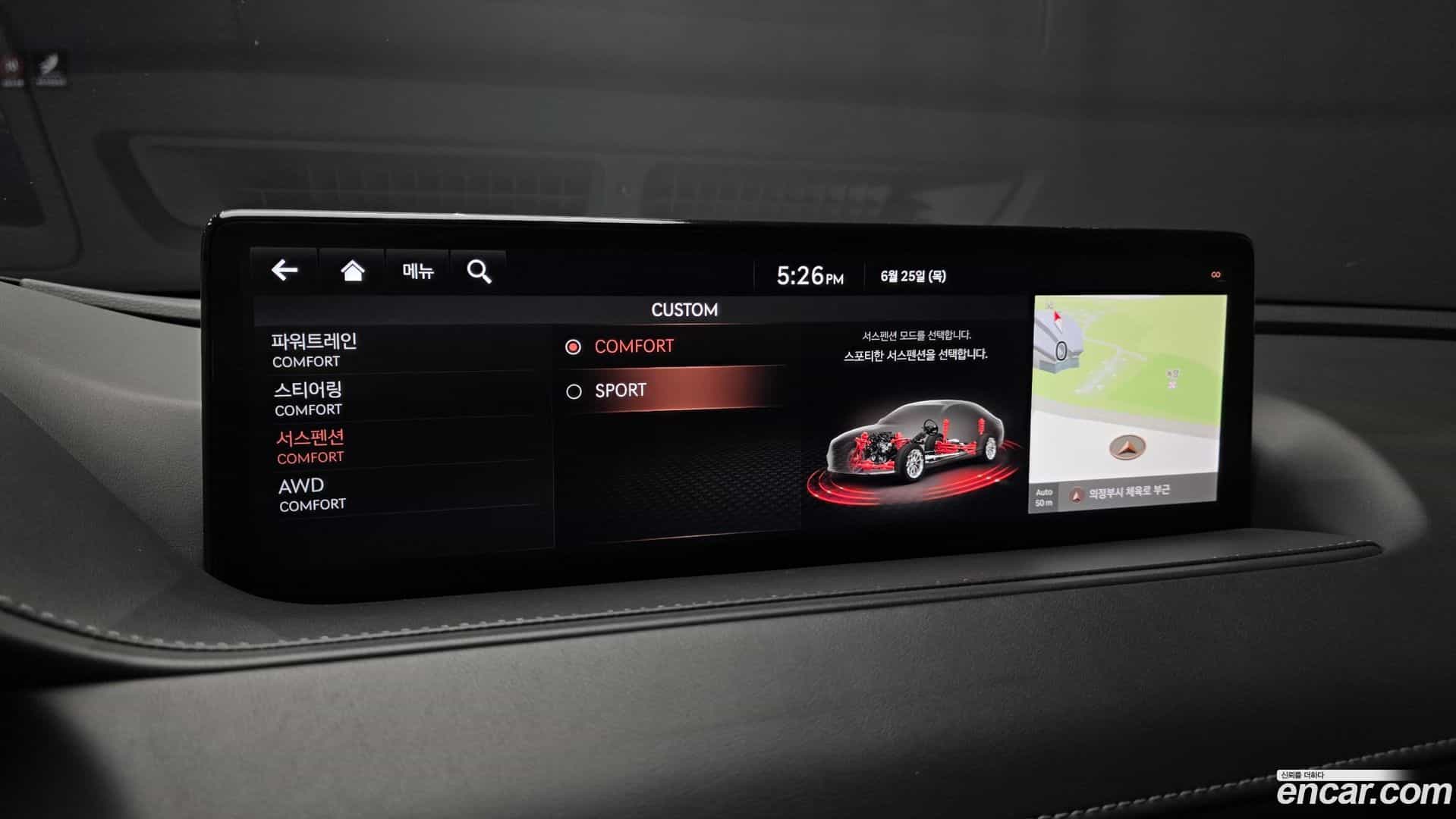 G80 Genesis 2020.6-OPTION-044