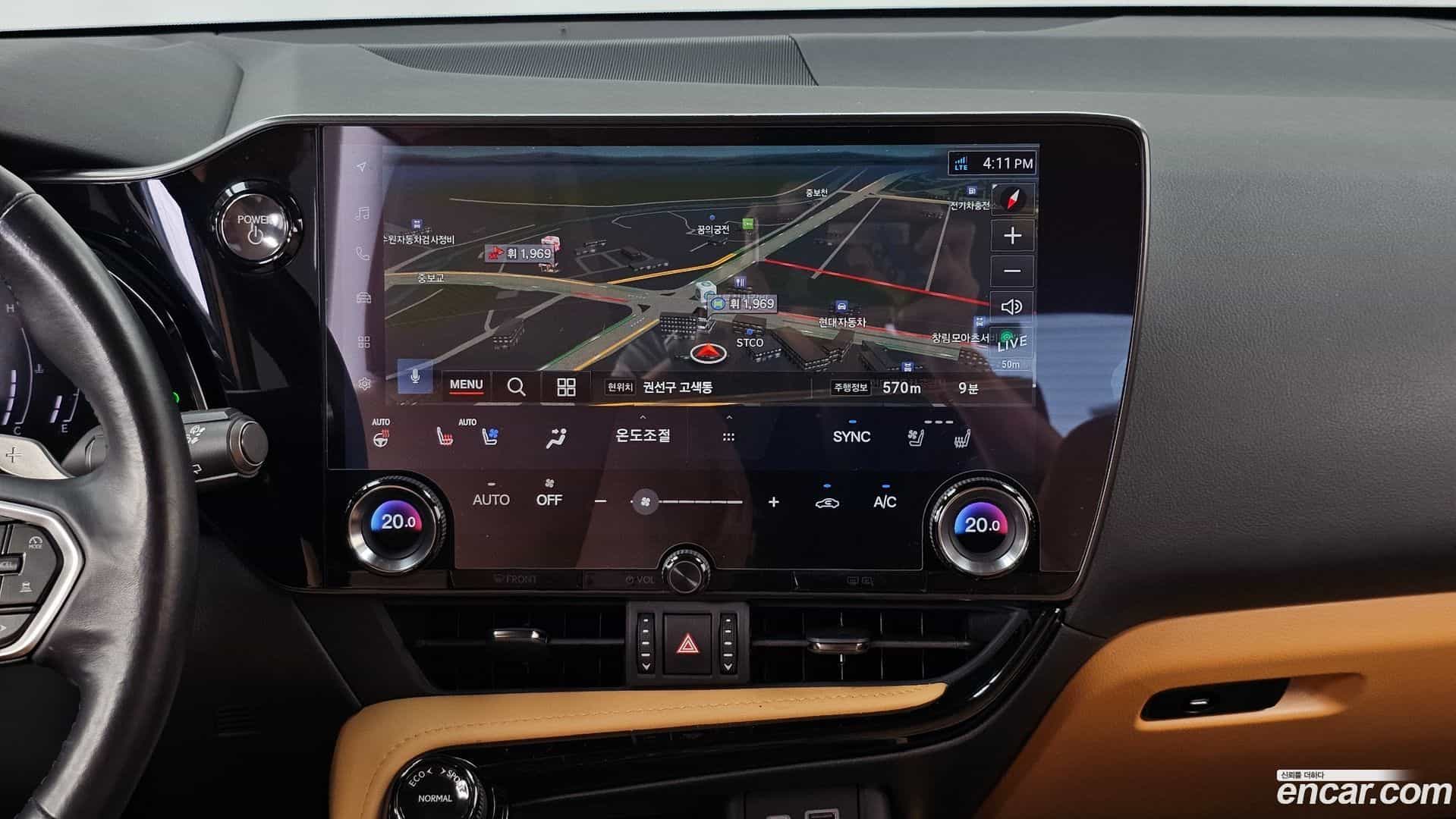 NX Lexus 2023.8-OPTION-018