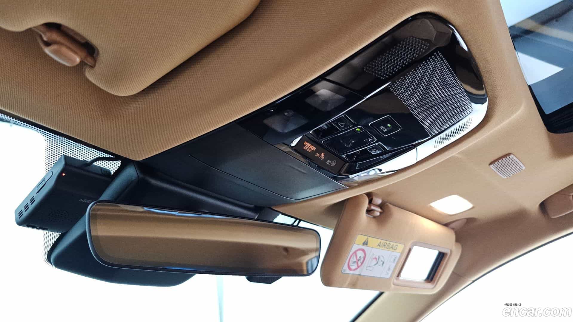 NX Lexus 2023.8-OPTION-045