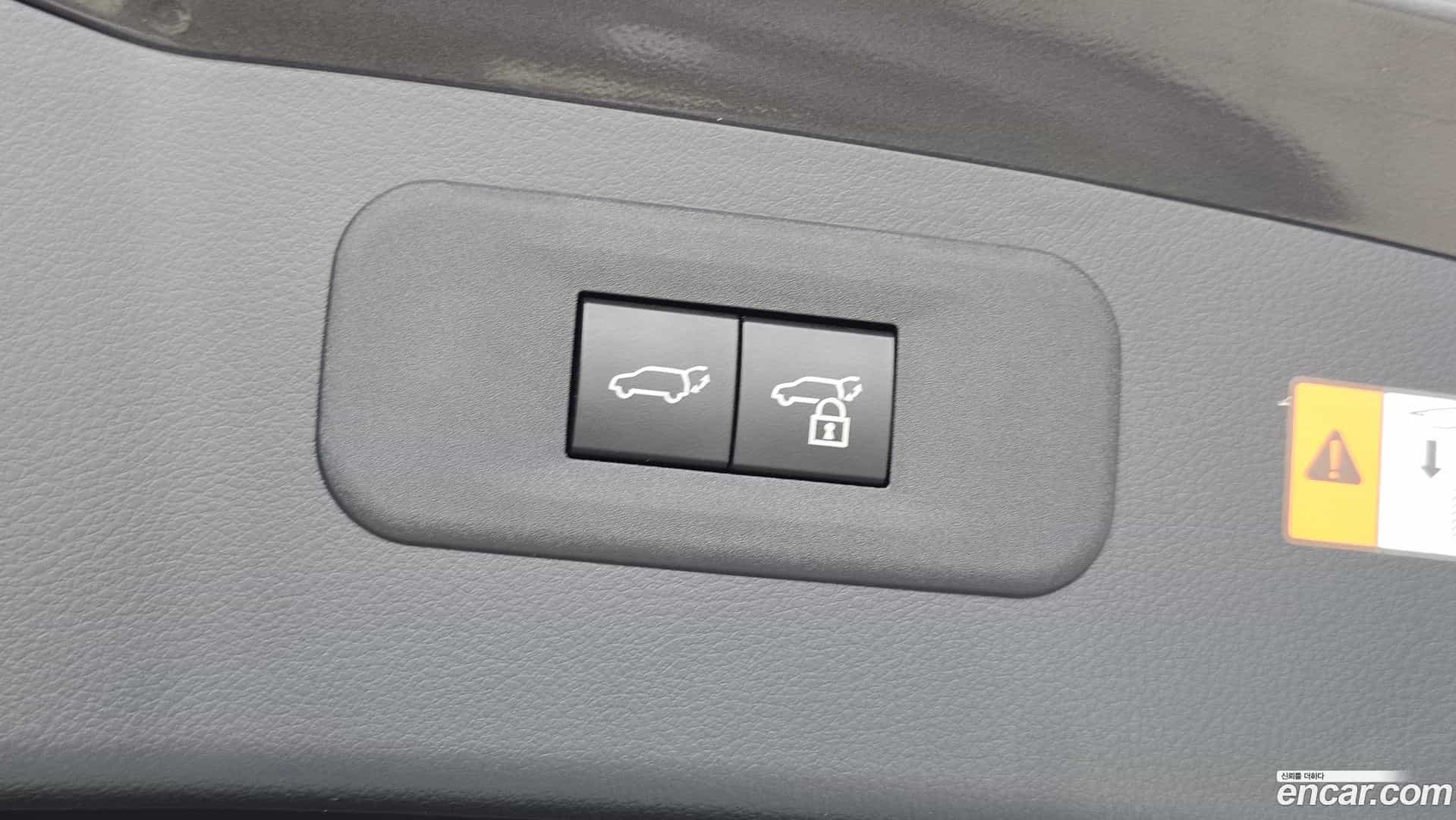 NX Lexus 2023.8-OPTION-047