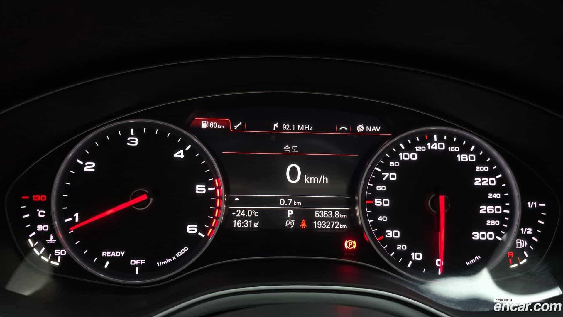 A6 Audi 2016.2-INNER-008