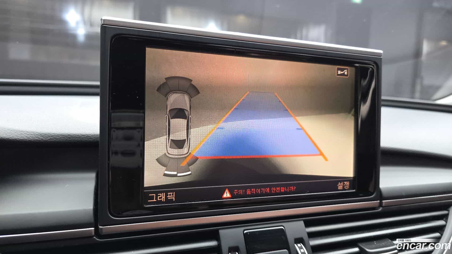 A6 Audi 2016.2-OPTION-019