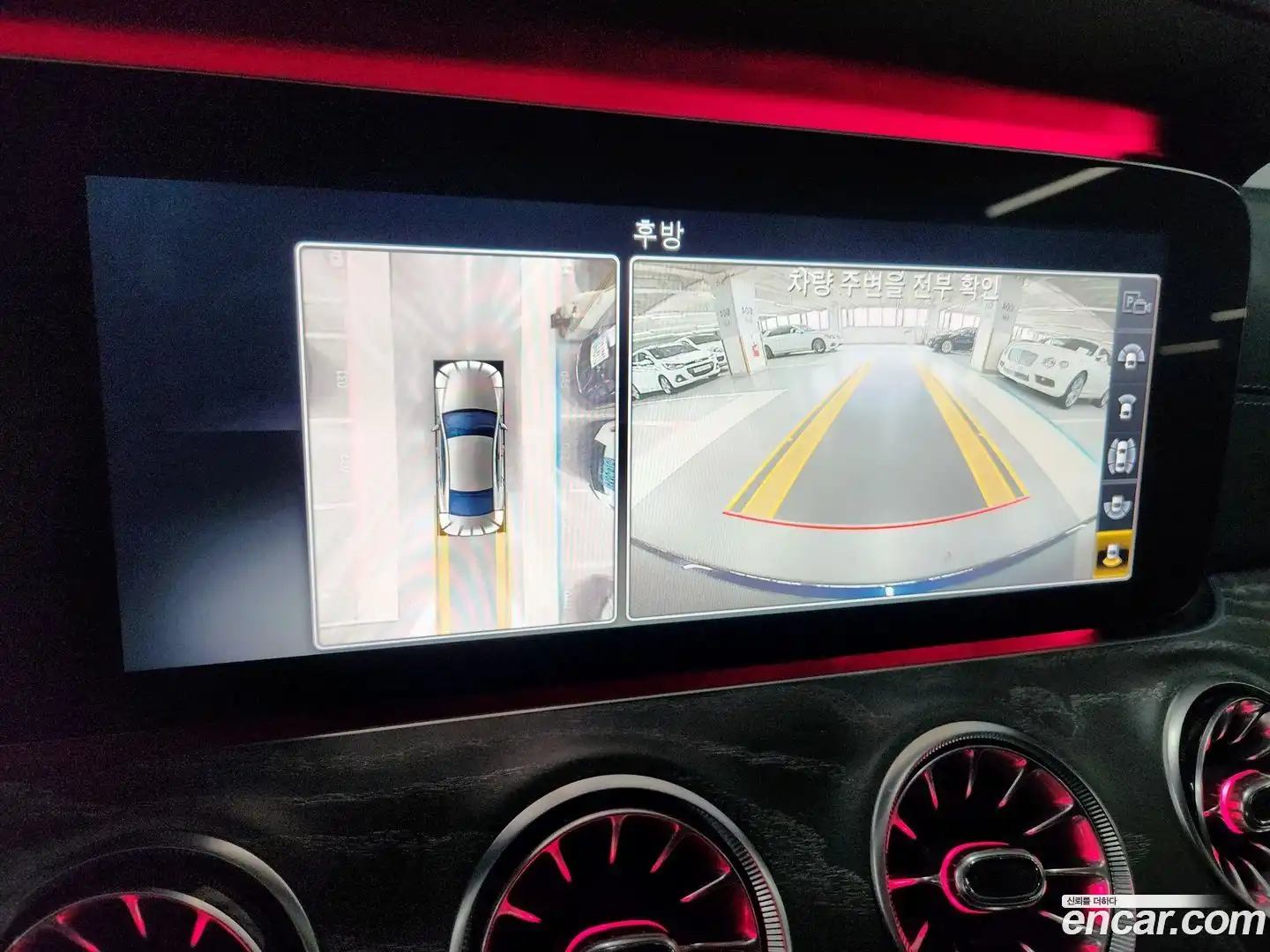 CLS-Class Mercedes-Benz 2019.8-OPTION-015