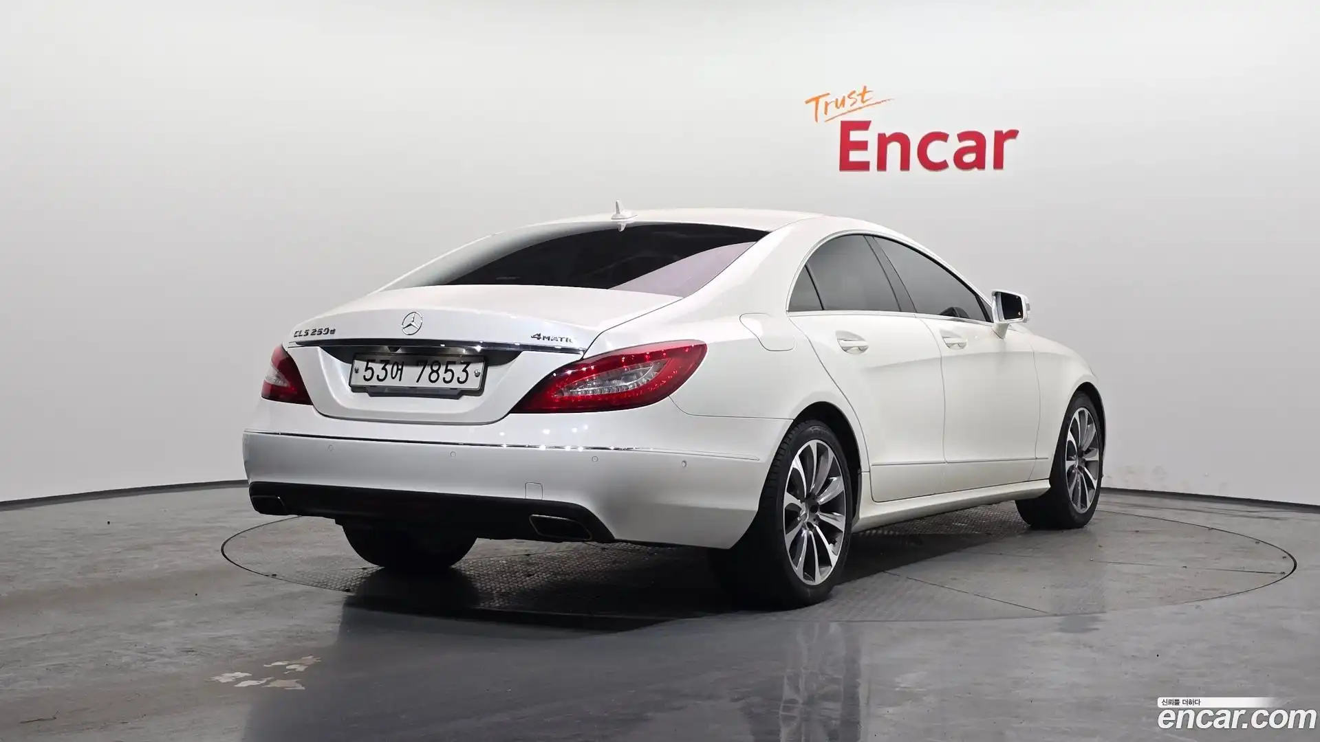 CLS-Class Mercedes-Benz 2015.8-OUTER-002